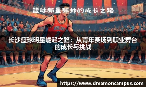k1体育官网