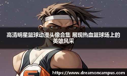 k1体育十年品牌值得信赖