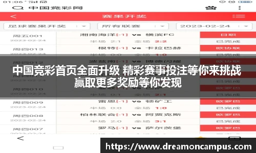 k1体育十年品牌值得信赖