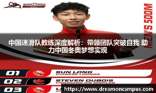 k1体育十年品牌值得信赖
