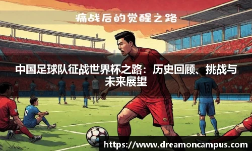 k1体育官网