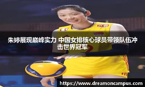 k1体育十年品牌值得信赖