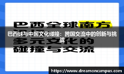 k1体育-十年品牌