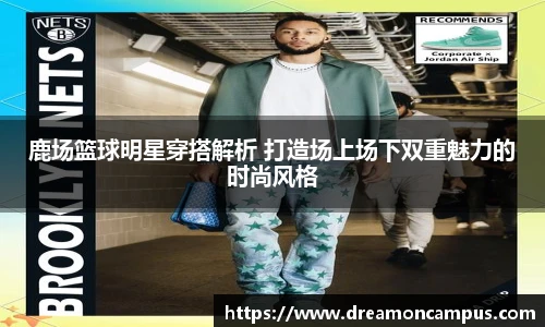 k1体育-十年品牌