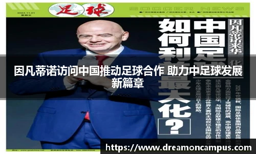 k1体育十年品牌值得信赖