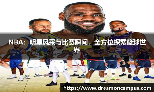 k1体育官网