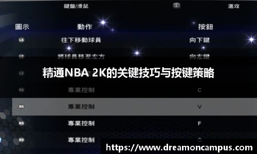 k1体育十年品牌值得信赖