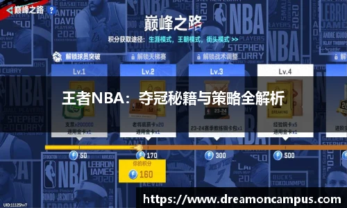 k1体育十年品牌值得信赖