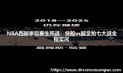 k1体育十年品牌值得信赖