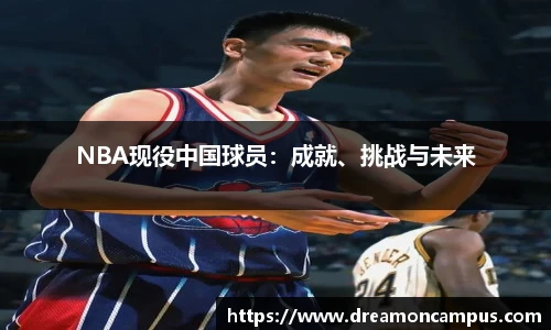 k1体育-十年品牌