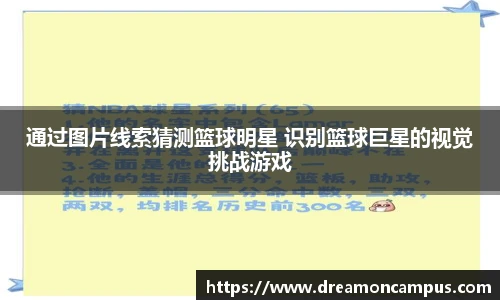 k1体育十年品牌值得信赖