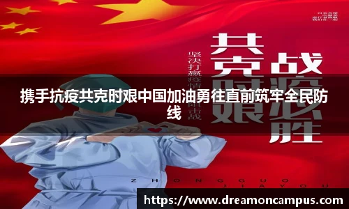 k1体育-十年品牌