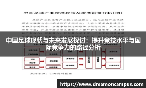 k1体育十年品牌值得信赖