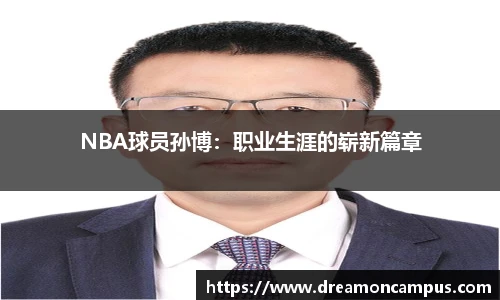 k1体育十年品牌值得信赖