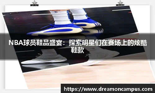 k1体育十年品牌值得信赖