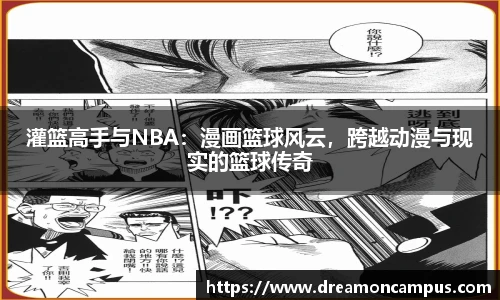 k1体育官网