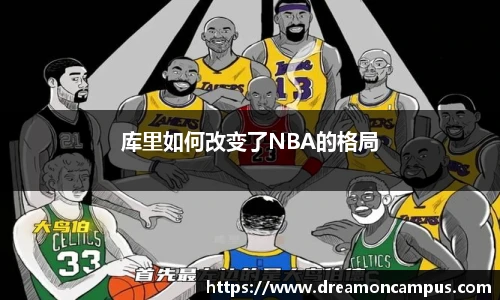 k1体育十年品牌值得信赖