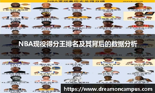 k1体育-十年品牌