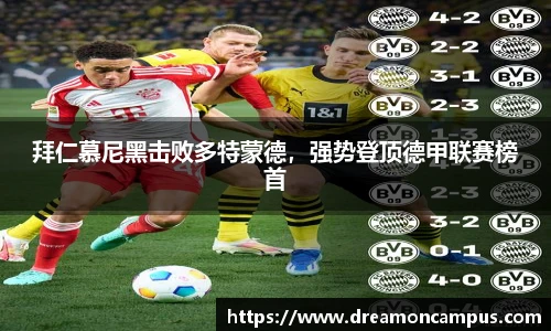 k1体育十年品牌值得信赖