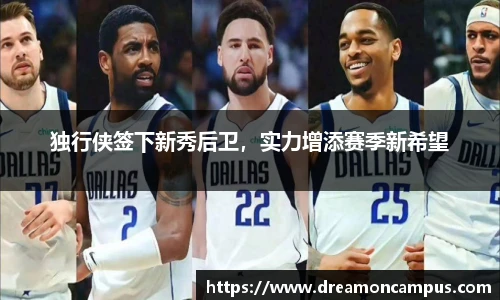 k1体育十年品牌值得信赖