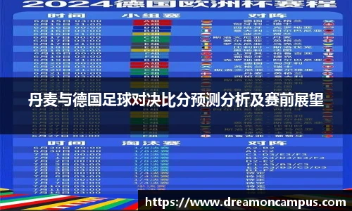 k1体育十年品牌值得信赖