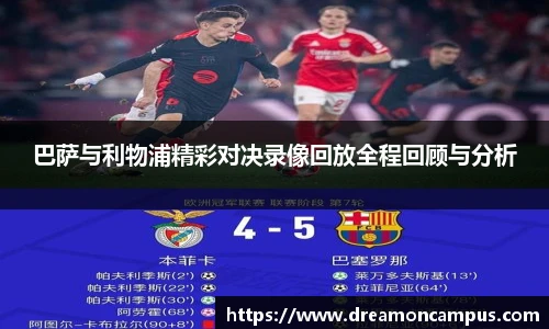k1体育十年品牌值得信赖