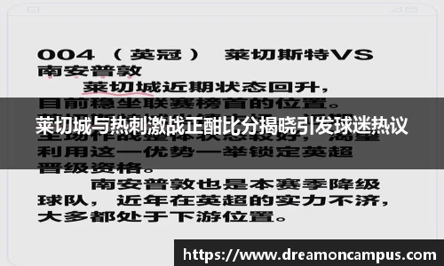 k1体育
