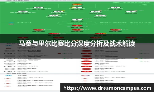 k1体育-十年品牌