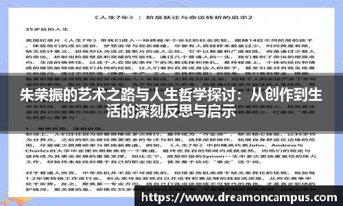 k1体育官网