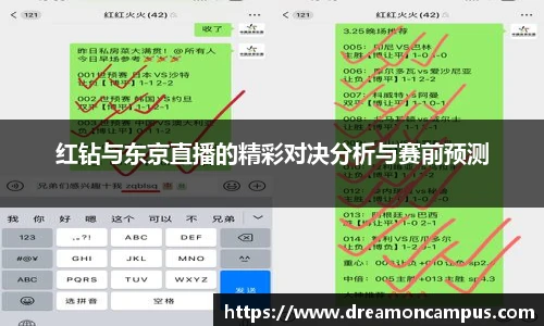 k1体育-十年品牌