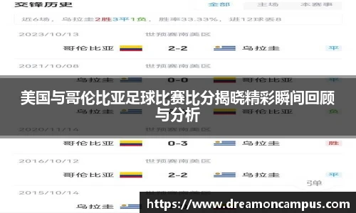 k1体育官网