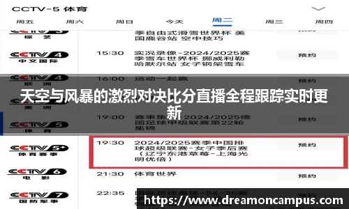 k1体育十年品牌值得信赖