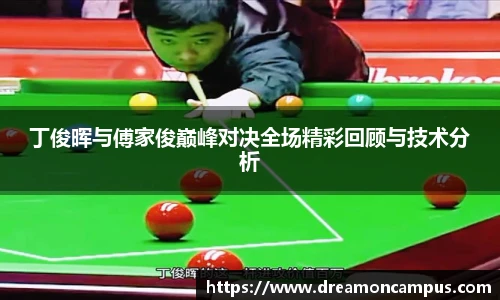 k1体育十年品牌值得信赖