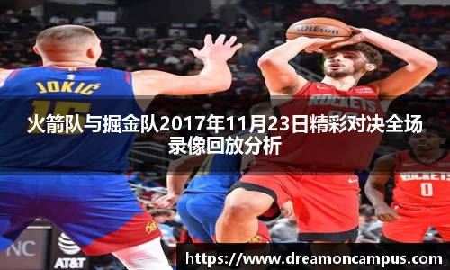 k1体育官网