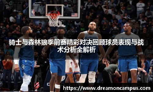 k1体育官网