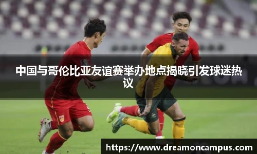 k1体育官网
