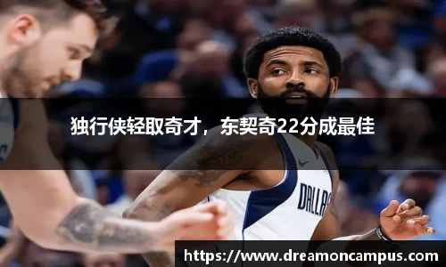 k1体育十年品牌值得信赖