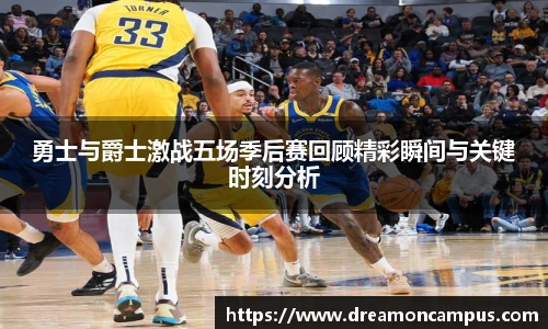 k1体育十年品牌值得信赖
