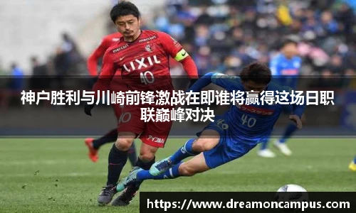 k1体育十年品牌值得信赖