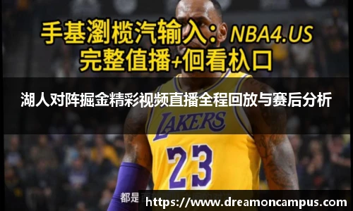 k1体育官网