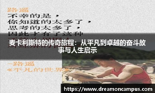 k1体育官网