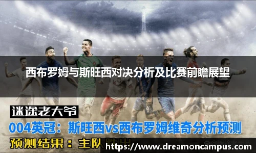 k1体育-十年品牌