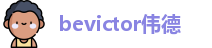 bevictor伟德